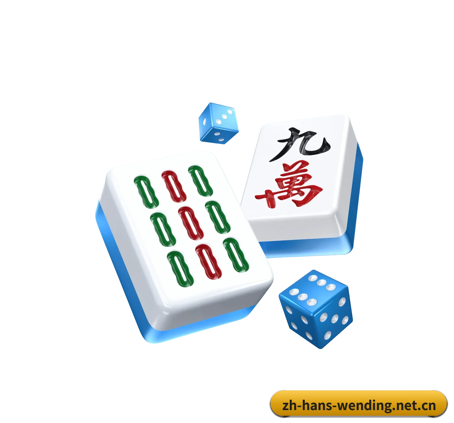 问鼎国际的发展故事