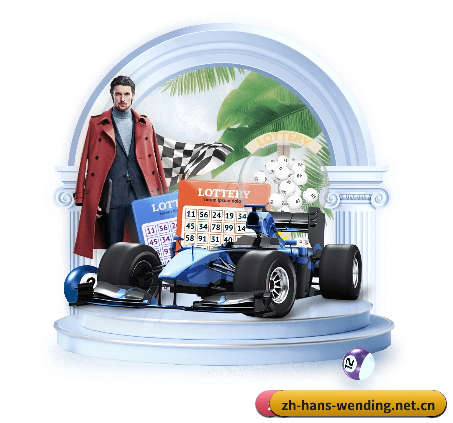 问鼎国际 APP