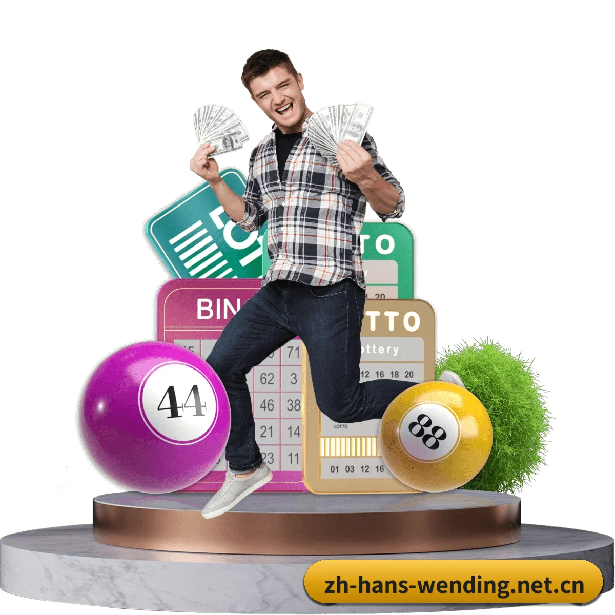 问鼎国际 APP